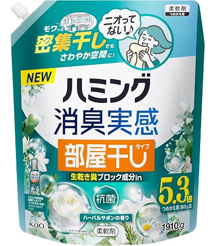 Amazon | ハミングファイン 柔軟剤 DEOEX スパークリングシトラスの