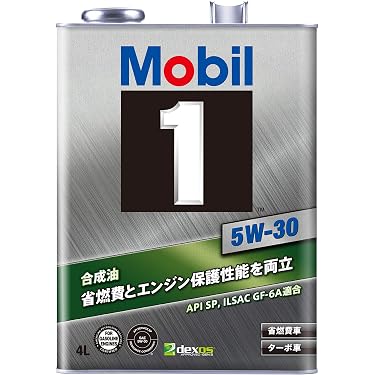 Amazon.co.jp 最新リリース: 車・バイク用オイル の新着ランキングです。