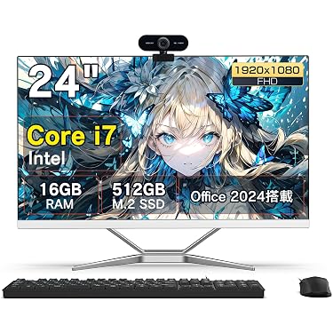 Amazon.co.jp 最新リリース: 一体型PC の新着ランキングです。