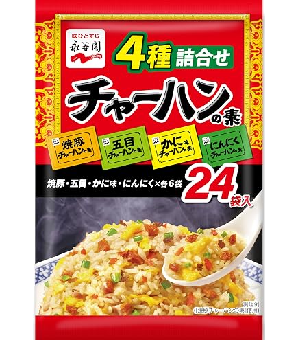 Amazon.co.jp: 江崎グリコ 豚キムチ 炒飯の素 43.6g : 食品・飲料・お酒