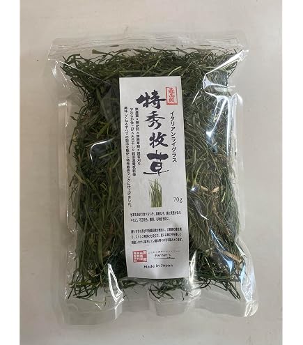Amazon | 牧草 国産 イタリアンライグラス 野草ミックス70g小動物用