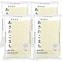 Amazon.co.jp: あきたこまち 白米 20kg (5kg×4) 秋田県産 令和7年産 単