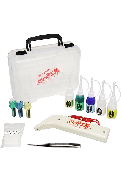 新品あり リペア道具セット サフィール コロニル メッキ工房（Amazon 