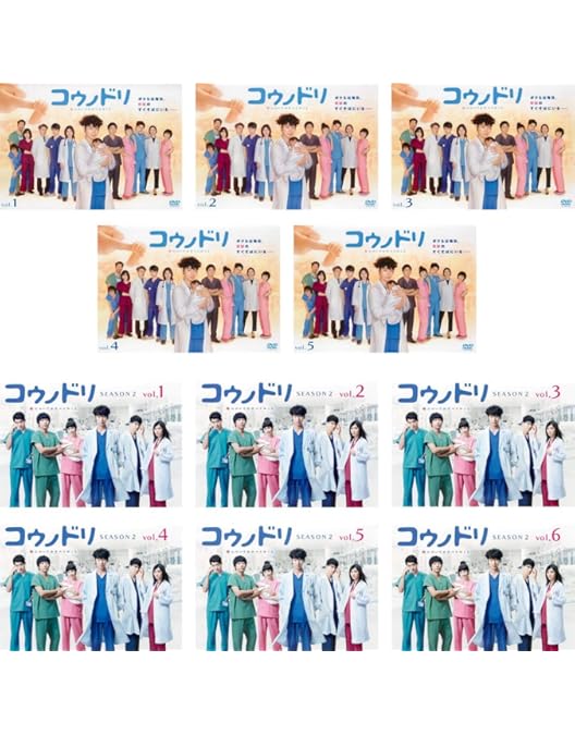 コウノドリ SEASON2 Blu-ray BOX〈4枚組〉 71lWV1lzI6L.jpg_BO30,255,255,