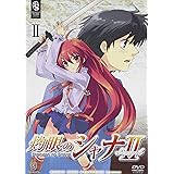 灼眼のシャナⅡ SET2 〈期間限定生産〉 [DVD]