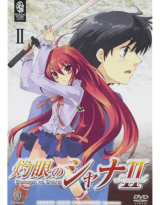 灼眼のシャナ Ⅰ〜ⅢDVD 全8巻セット S S P 劇場版 灼眼のシャナ Ⅰ〜ⅢDVD 全8巻セット S S P 劇場版 劇場版 灼眼