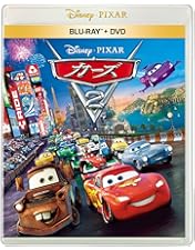 Amazon.co.jp | Cars: 3-movie Collection [Region Free] [Blu-ray