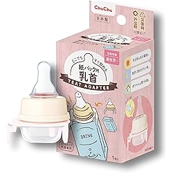 Amazon.co.jp: アイクレオ 赤ちゃんミルク 125ml×18本 江崎グリコ 液体