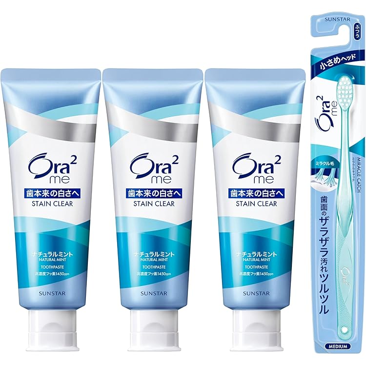 Amazon | 【まとめ買い】オーラツーミー ステインクリアペースト