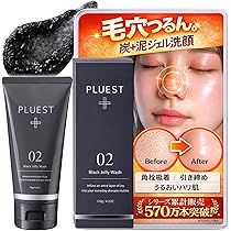 Amazon | PLUEST 薬用 カプセルハイドロクレンズ 110g クレンジング