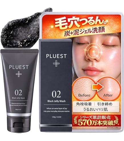 Amazon.co.jp: PLUEST Mannan Jelly Hydro Wash R Facial Cleanser