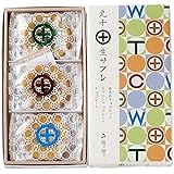 徳重製菓とらや 丸十生サブレ 12枚入
