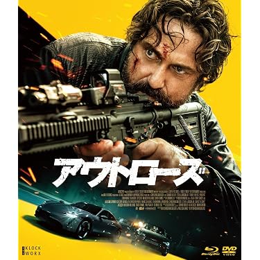 Amazon.co.jp 最新リリース: 外国のアクション映画 の新着ランキングです。