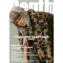 Depth（デプス） EDITION 10 (SHINKO MUSIC MOOK) | B-PASS編集部 |本