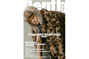 Depth（デプス） EDITION 10　(SHINKO MUSIC MOOK)