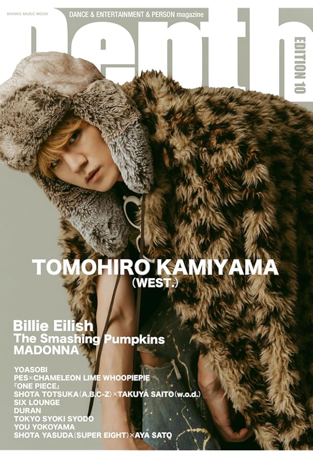 Amazon.co.jp: SODA Special Edition KANSAI(表紙:神山智洋(ジャニーズ