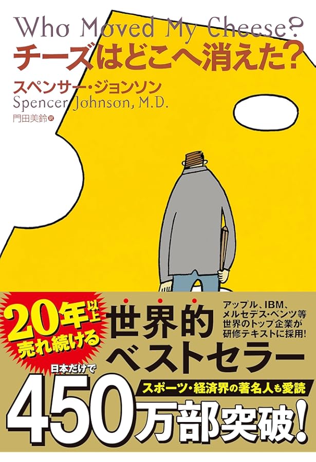 GOOD LUCK!! 第1巻〜第５巻 Weiss Schwarz/Lucky Star]Tsukasa Hiiragi LS/W05-001 RR | Buy