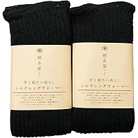 Amazon Co Jp 売れ筋ランキング レディースクルーソックス の中で最も人気のある商品です