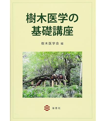 Amazon.co.jp: ブッダの世界観: 改訂版心の発見 : おもちゃ