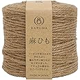 横田 DARUMA 麻ひも クラフト 極太 col.1 ベージュ 系 約100m 3玉セット 01-4040