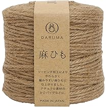 Amazon | 横田 DARUMA 麻ひも クラフト 極太 col.1 ベージュ 系