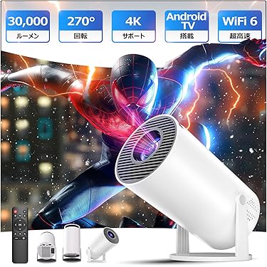 Eroeプロジェクター全ての付属品あり Eroeプロジェクター全ての付属品