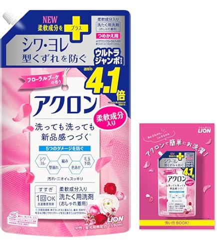 Amazon | ボールド 香りのおしゃれ着洗剤 本体500g | Bold | 液体洗剤