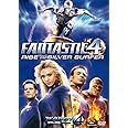 ファンタスティック・フォー:銀河の危機(特別編) [DVD]