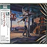 ギター・ショップ