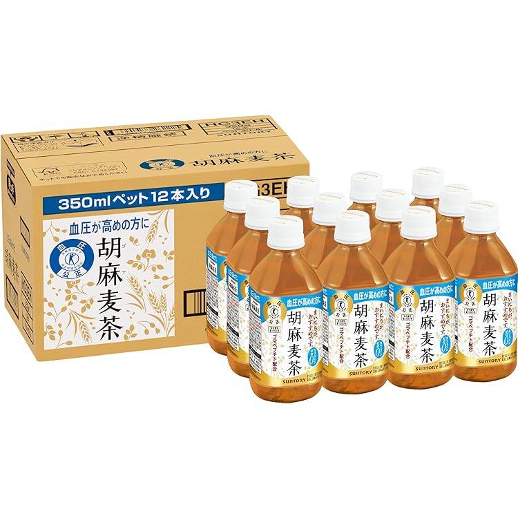Amazon.co.jp: サントリー 胡麻麦茶（特定保健用食品）350ml 12