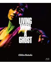 Amazon.co.jp: 鬼束ちひろ HUSH HUSH LOUD : 鬼束ちひろ, 鬼束