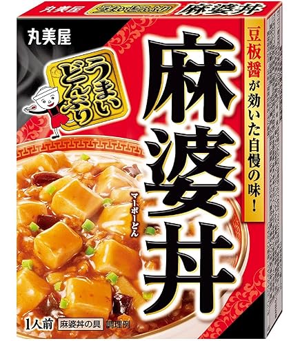 若鯱家　丼ぶり　記念品 若鯱家 錦店 Wakashachiya Nishiki Branchのデリバリー ・持ち帰り