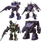 装甲騎兵ボトムズ アクティックギア AG-V19 AT Chronicles II クエントの闘い