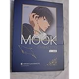 Free Es キャラクターズムック Vol 2 渚 怜 Free Eternal Summer 本 通販 Amazon