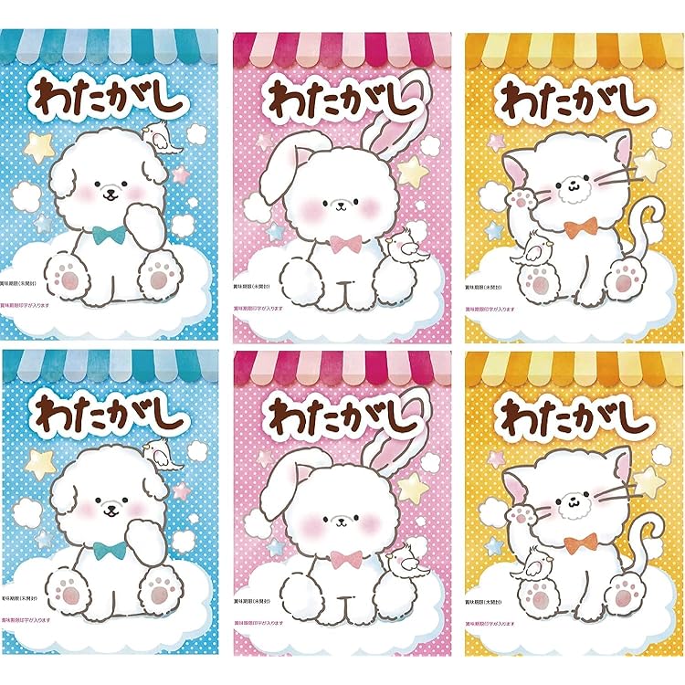 Amazon.co.jp: やおきん カップわたがし いちご [1箱 12個入] : 食品
