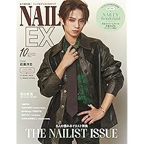 Amazon.co.jp: タカラのびいどろ アクリルスタンド 志賀 宝 岩瀬