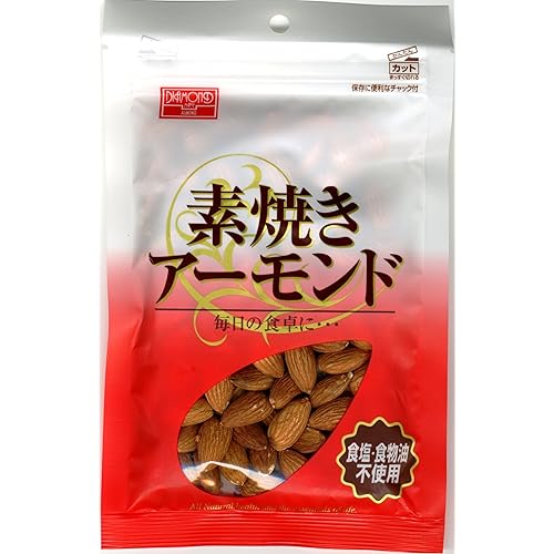 ダイヤモンドメイト 素焼きアーモンド
