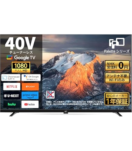 Amazon | ソニー 40V型 液晶 テレビ ブラビア KJ-40W700C フル