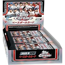 Amazon.co.jp: 予約受付品 2025年10月14日発売予定 O 2025 TOPPS