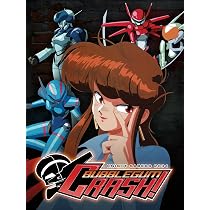Amazon.co.jp: バブルガムクラッシュ [Blu-ray] : Various, Akiko