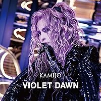 Amazon.co.jp: MASTERPIECE (通常盤): ミュージック