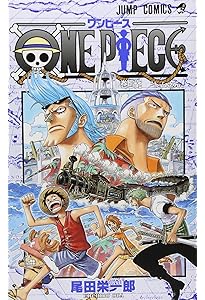 ONE PIECE 34 | 尾田 栄一郎 |本 | 通販 | Amazon