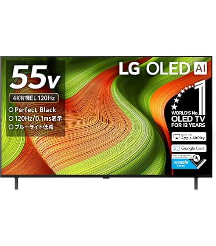 Amazon | LG 55V型 有機EL テレビ OLED55C8PJA 4K ドルビービジョン