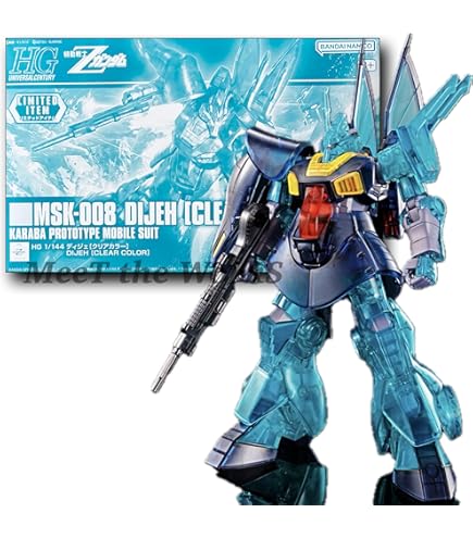 Amazon | バンダイ(BANDAI) HG ディジェ（ナラティブVer.）1/144