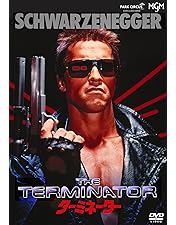 メ*ダ様 ターミネーター3('03米) メ*ダ様 ターミネーター3('03米) ターミネーター3 : 作品情報