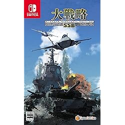 System Soft　大戦略Ⅴ System Soft 大戦略Ⅴ System Soft 大戦略Ⅴ 大戦略SSB on Steam