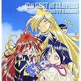 スレイヤーズ / the BEST of SLAYERS〔from TV&RADIO〕