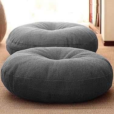 Amazon.co.jp 人気ギフトランキング: 座布団 で、ギフトの設定を使用し