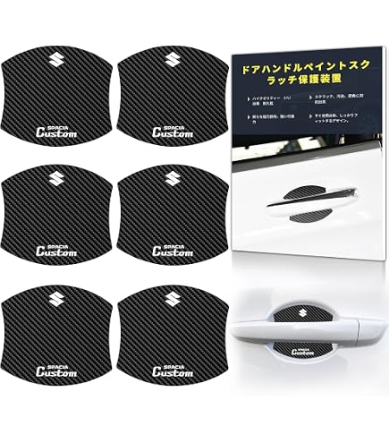 Amazon | ZATOOTO ハンドルカバー 軽自動車用 sサイズ ステアリング