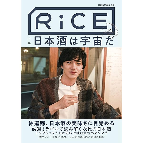ライスページ 楽天市場】【下村工業公式ショップ】【メーカー直送 】スーパー